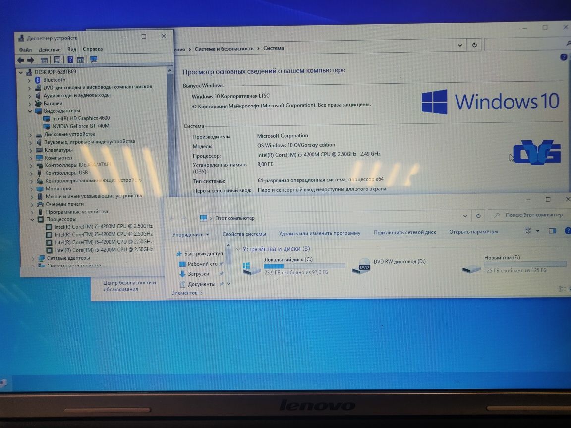 Игровой ноутбук i5/Full HD iPS 17.6/vidio Nvidia Gtx 740 2Gb Магазин