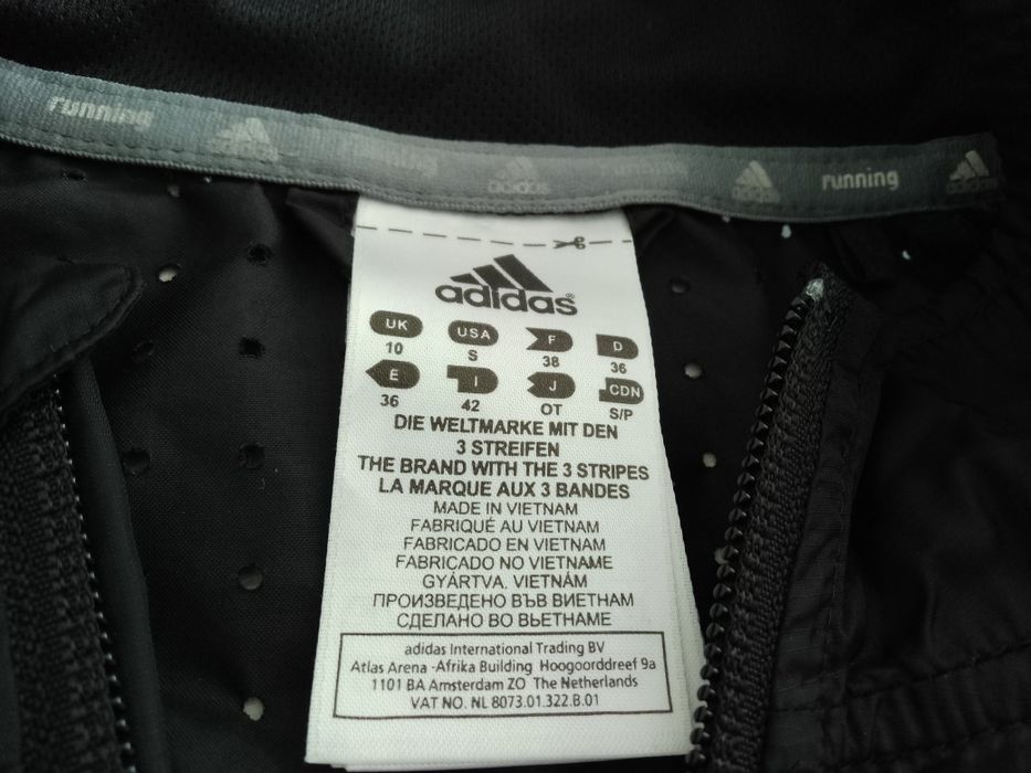 Adidas Response running lekka kurtka do biegania wiatrówka damska S