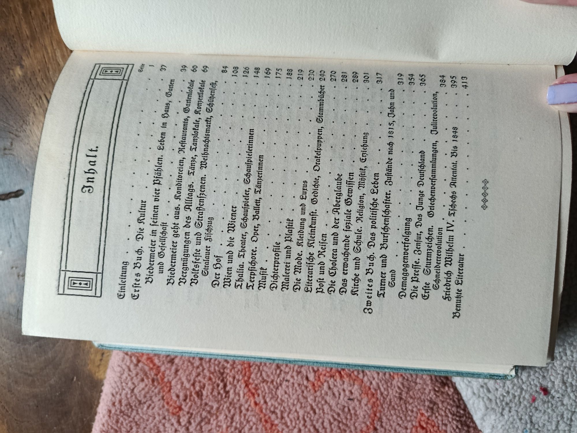 Книга немецкая 1927 г.изд.в хорошем состоянии