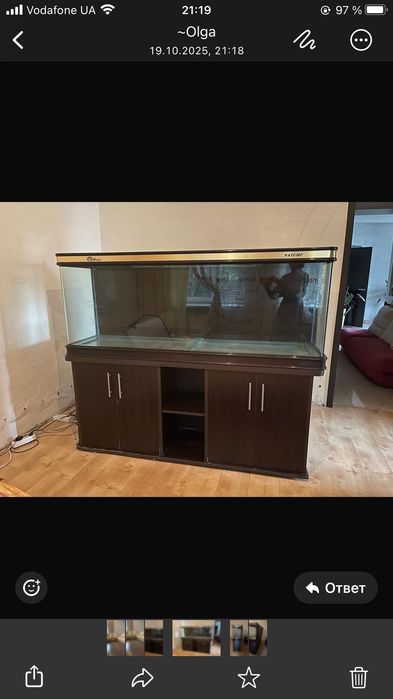 Продам аквариум 500 л