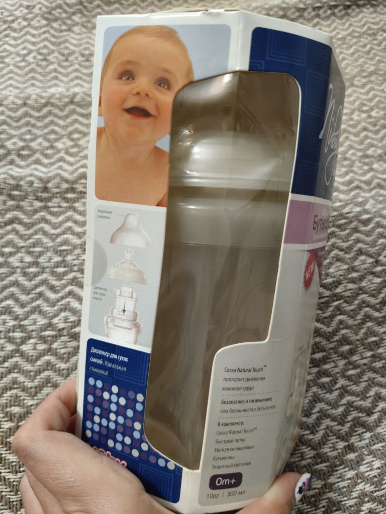 Butelka Nuby dla dzieci