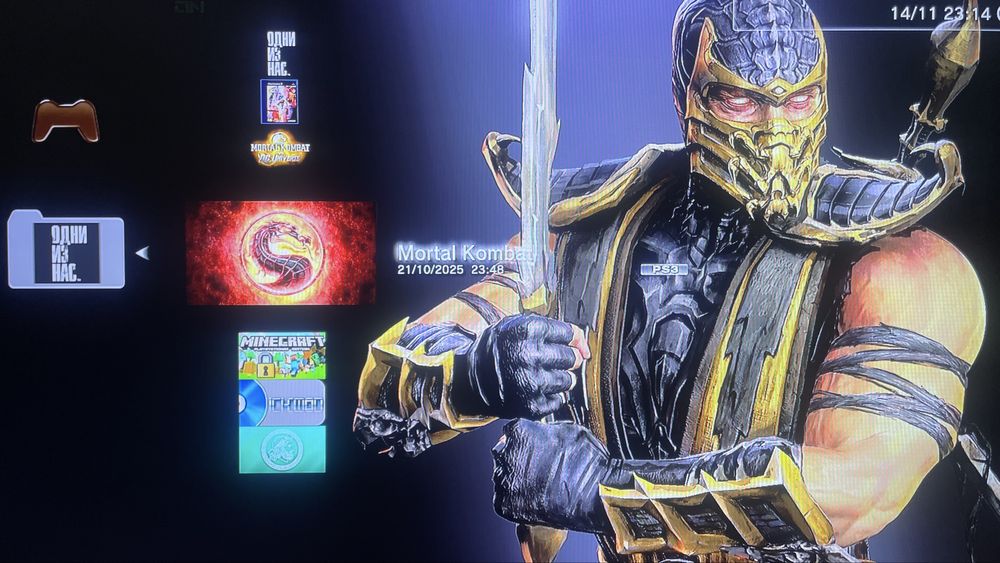 Продам Sony Playstation 3