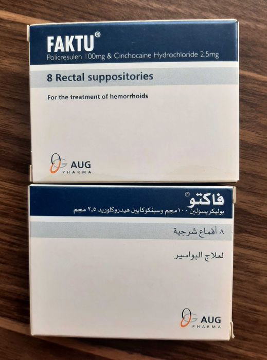 Продам нові свєчі Єгипет