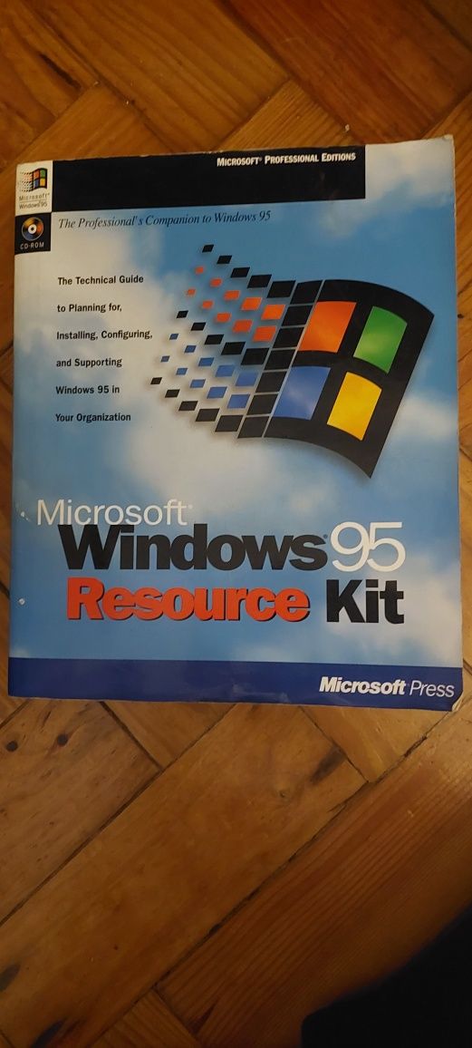 Microsoft Windows 95 - resource kit