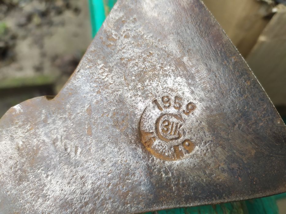 Ретро советский топор СССР сокира У7