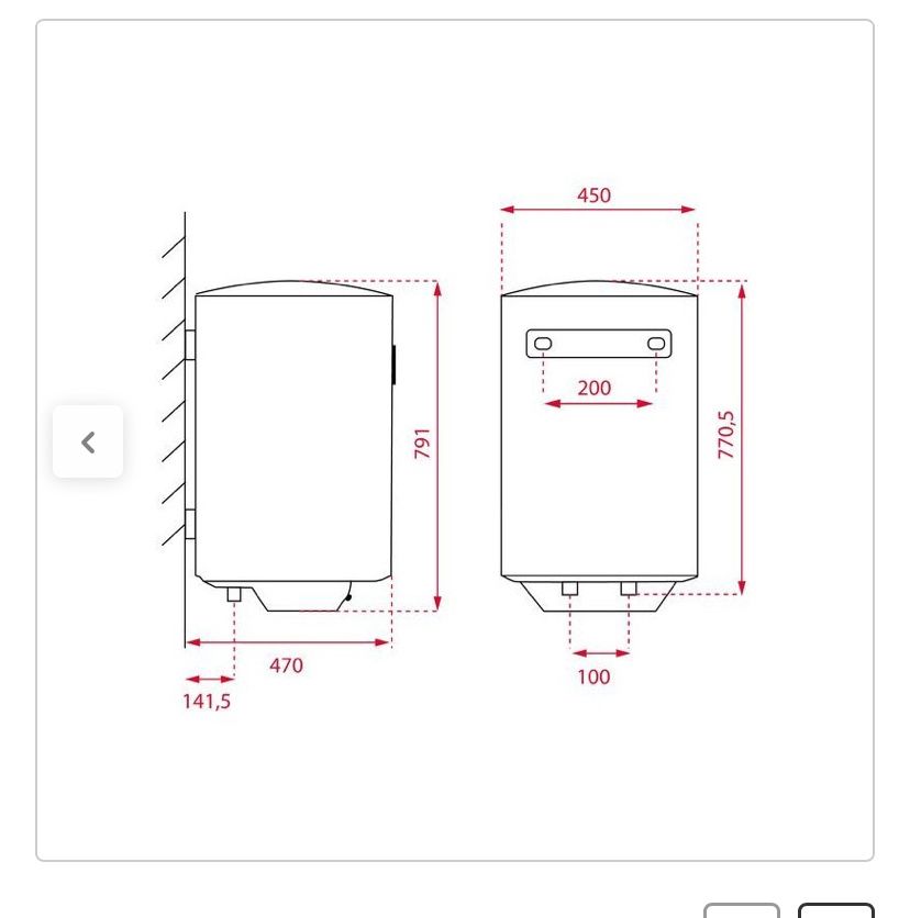 TermoAcumulador 80 L TEKA Smart inteligente