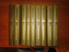 Ключевский В.О. собрание сочинений в 9 томах