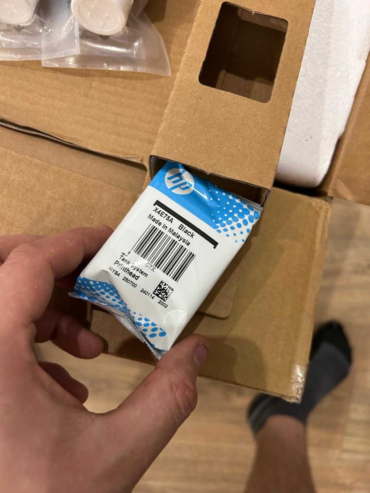 HP Smart Tank Plus 570 – Urządzenie wielofunkcyjne