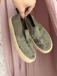 Buty chłopięce trampki espadryle PRIMARK rozmiar 29 NOWE