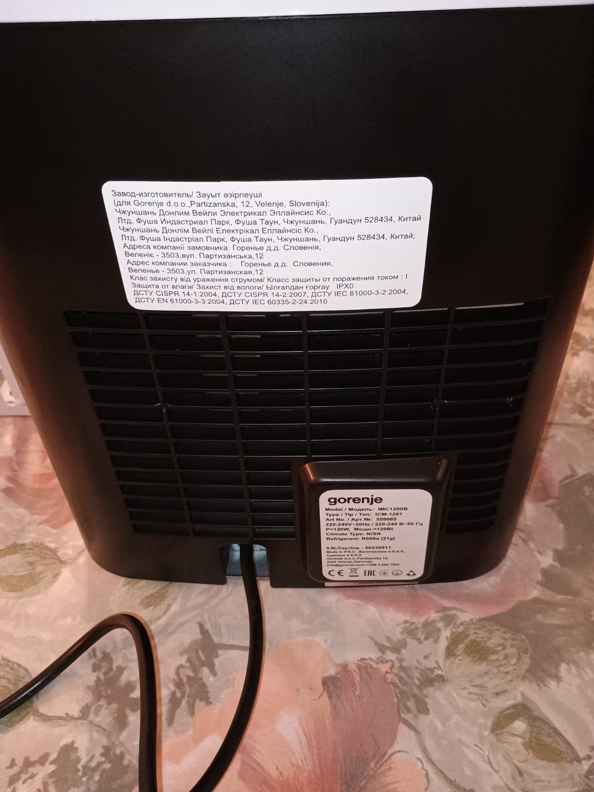 Kostkarka do lodu marki gorenje