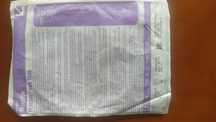 Sonda nutrica flocare 8 110 cm