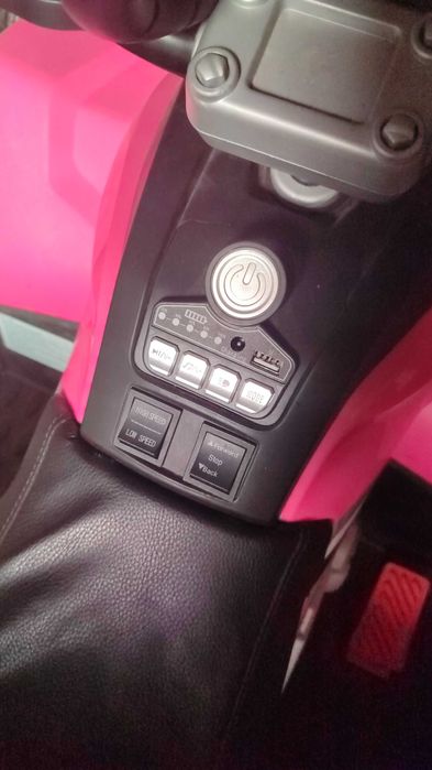 Продам квадроцикл в гарному стані