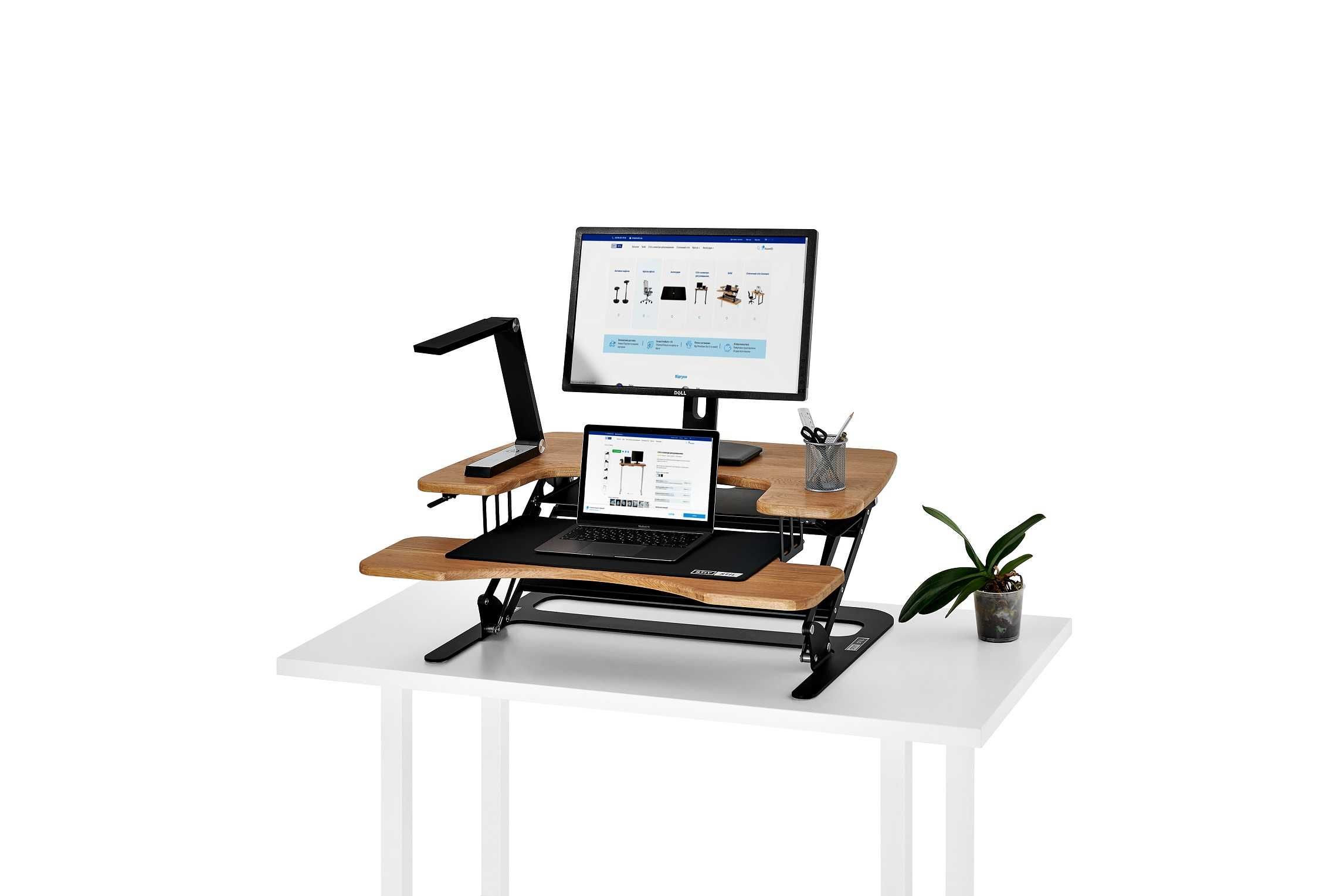 Stiy Still Solid Oak Стій стіл дуб для роботи стоячи