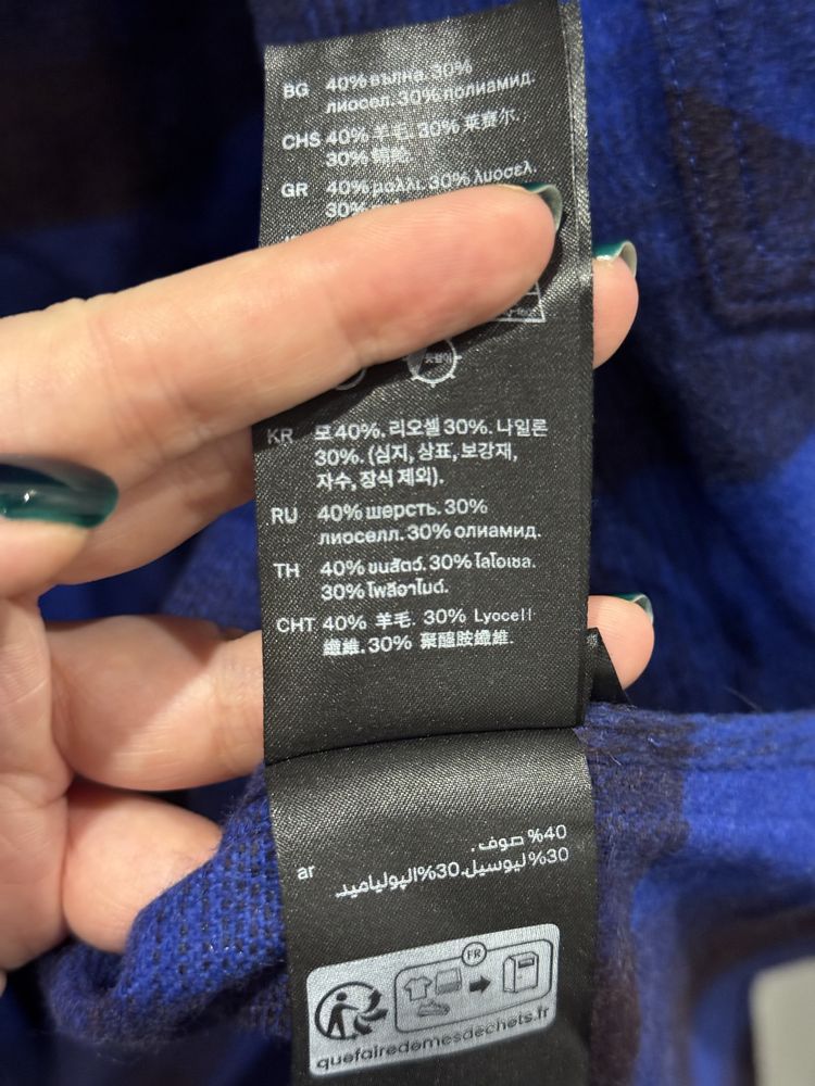 Сорочка Cos оригінал, нова, картата, шерсть 40%