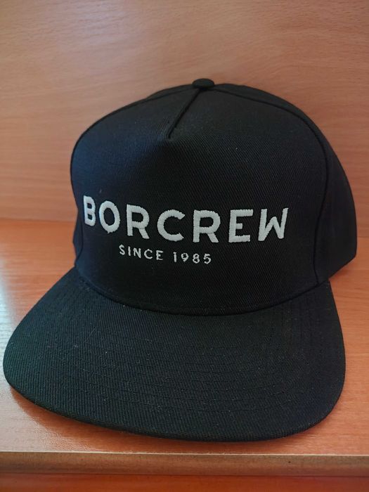 Borcrew BOR Czapka Snapback Biuro Ochrony Rapu Paluch