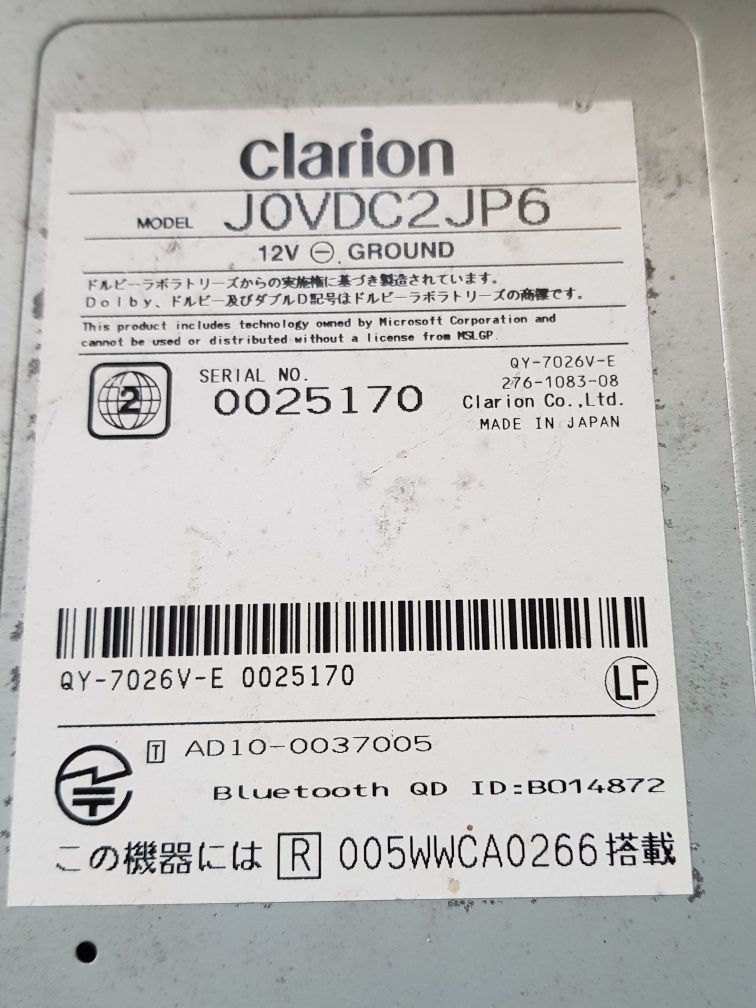 Автомагнитола Clarion Jovdc2JP6 "Original"