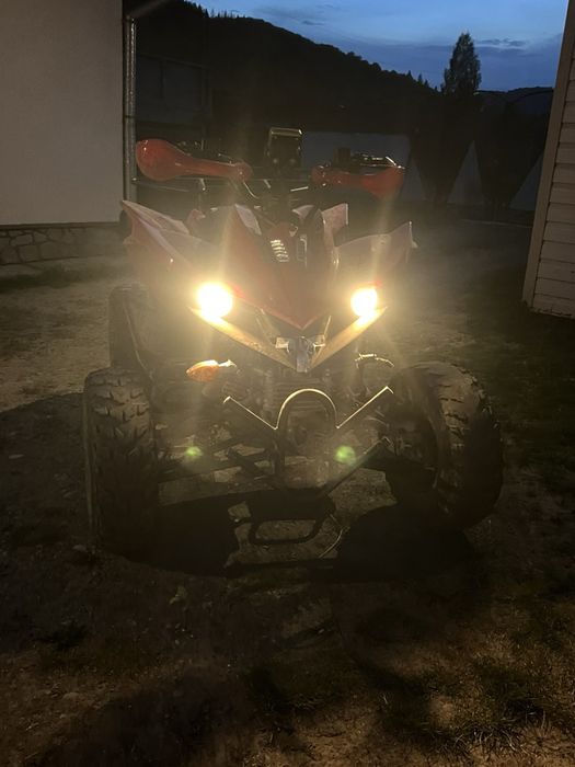 Квадроцикл ATV 250