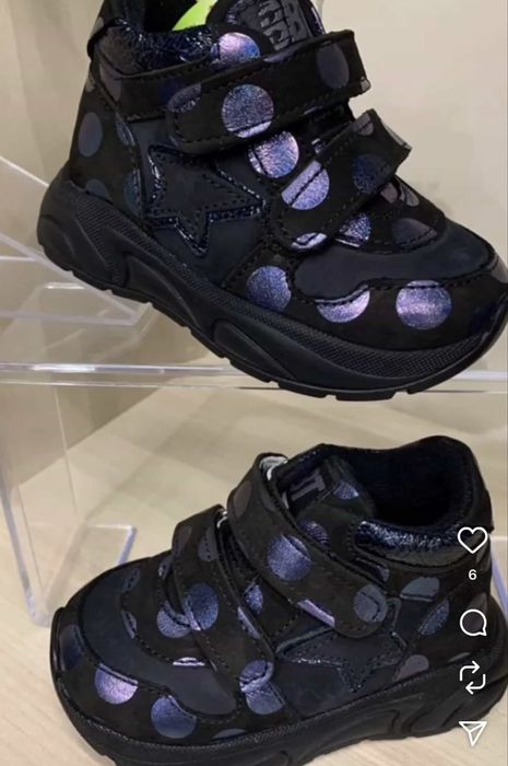 Ботинки, полусапожки демисезонные Bebetom