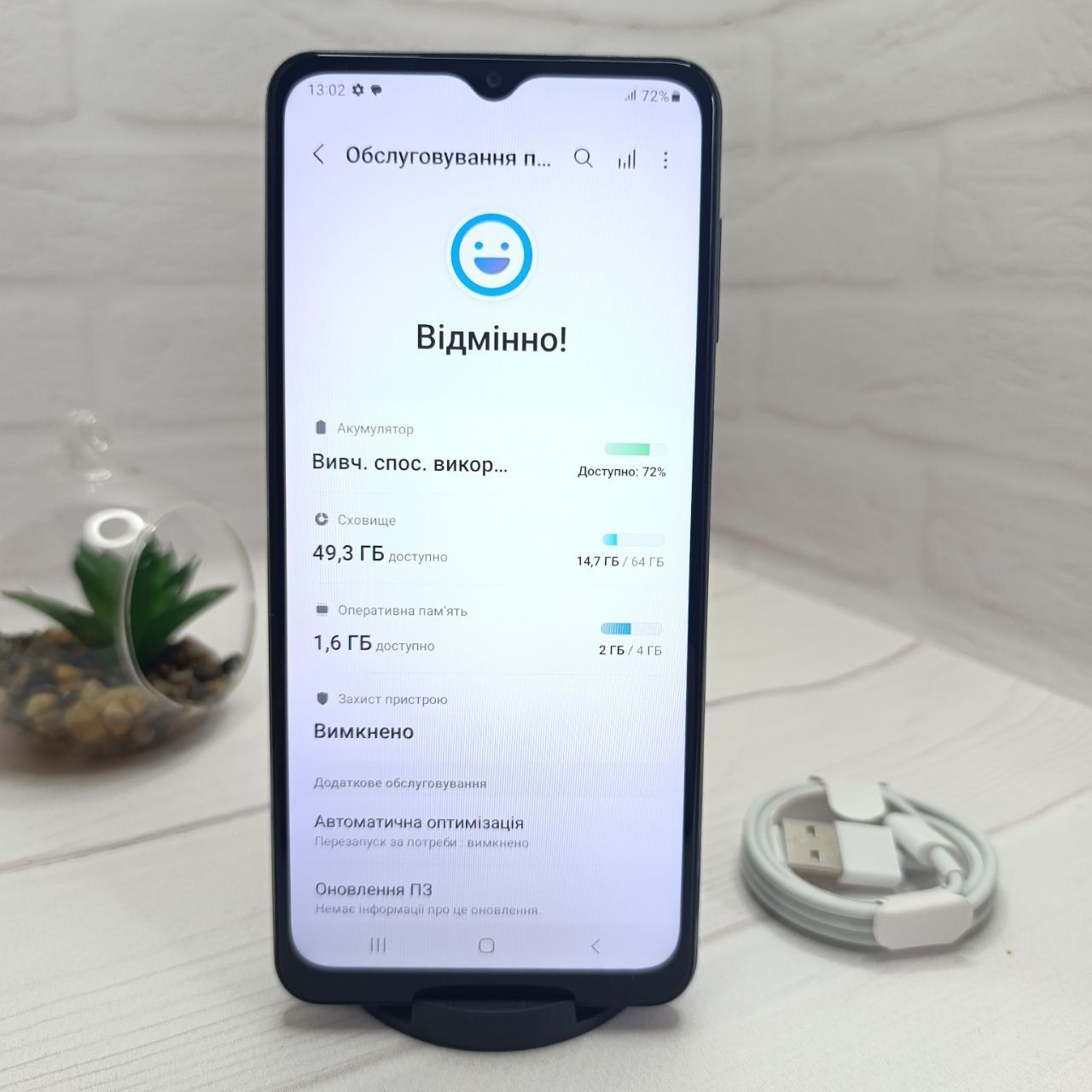 Продам телефон Samsung M12 4/64 Gb NFC в гарному стані