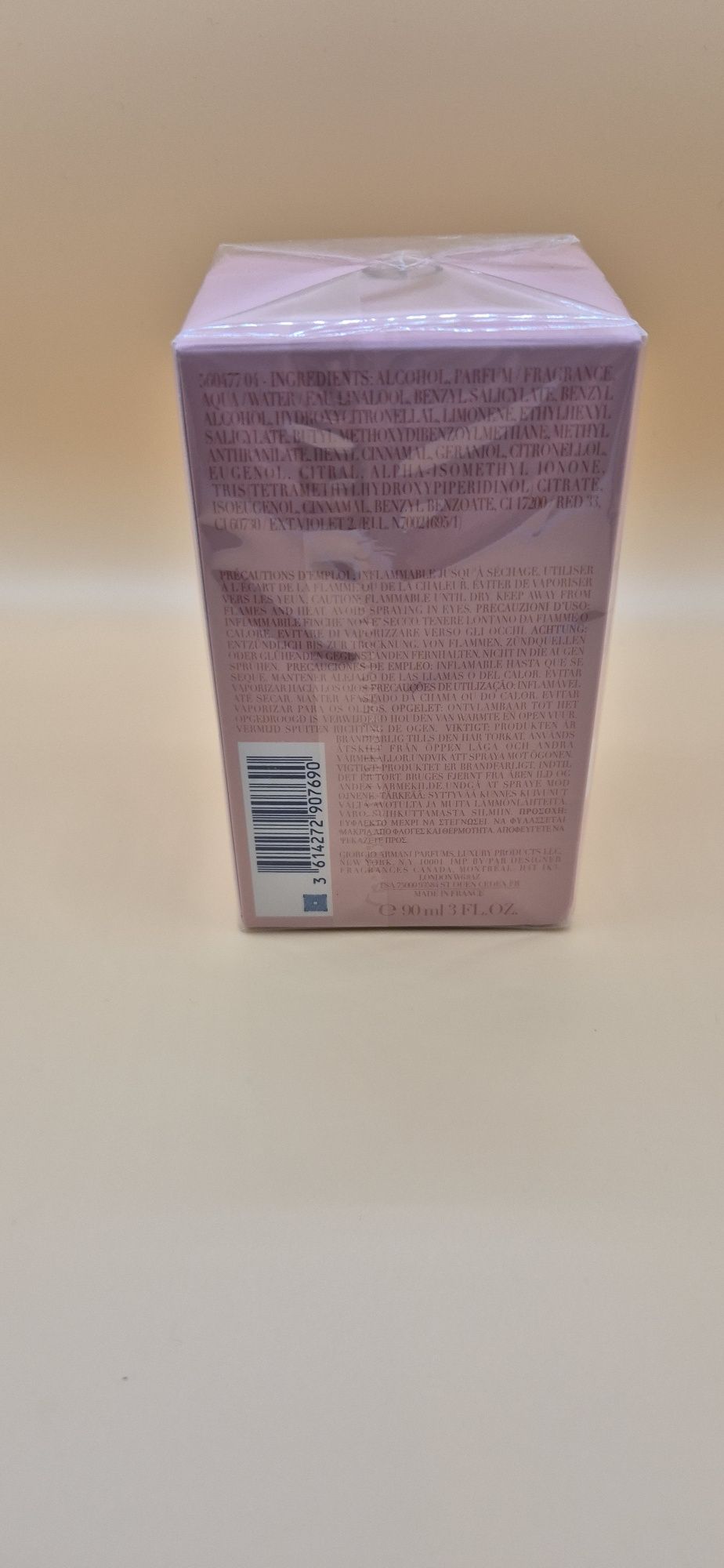 Armani My Way edp 90 ml