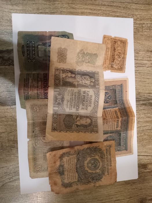 Старі купюри ціна за все