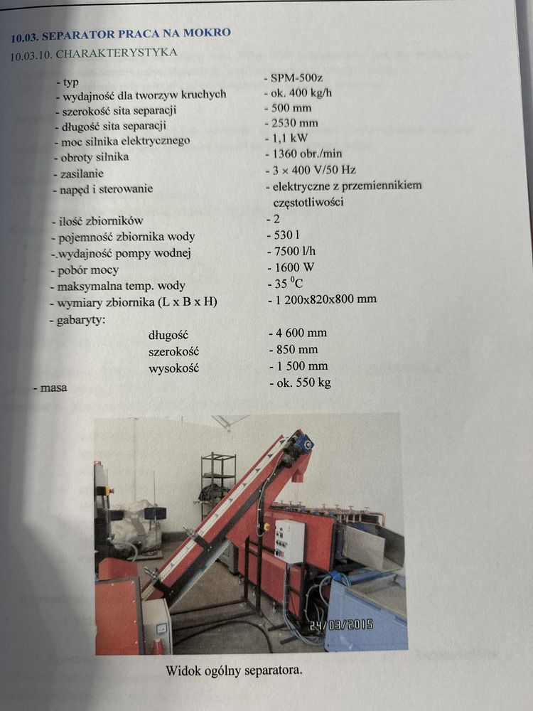 Maszyna do recyclingu kabli OKAZJA