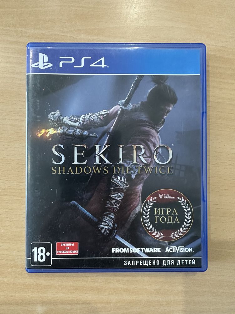Sekiro ps4 playstation