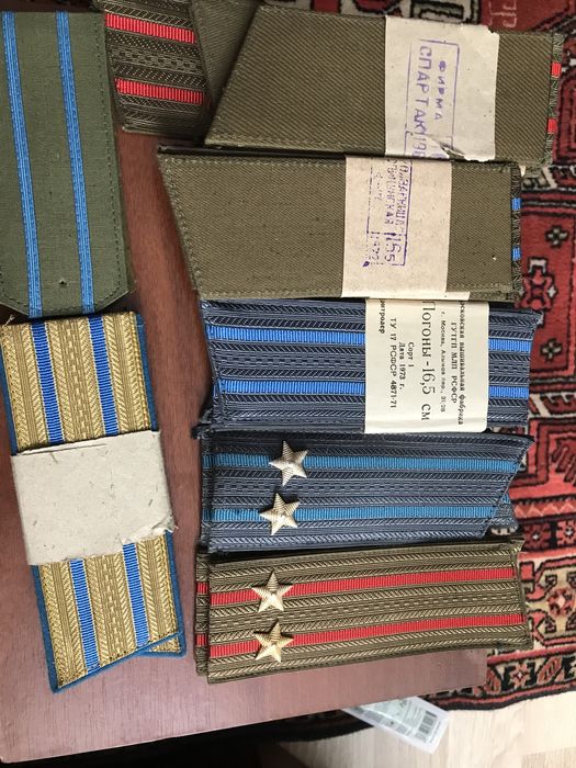 Пагони  радянського часу ціна за все