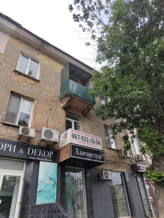 Ремонт балконов.Увелечение и укрепление