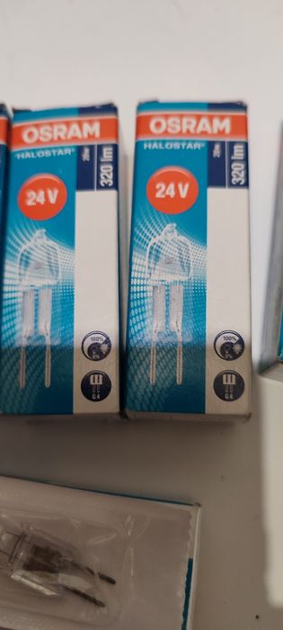 Лампы Osram студийные