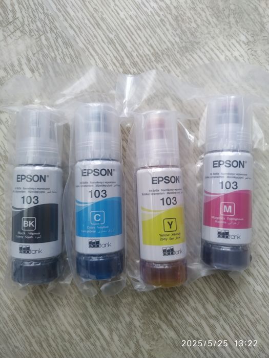Оригинальные чернила Epson (Эпсон) 103