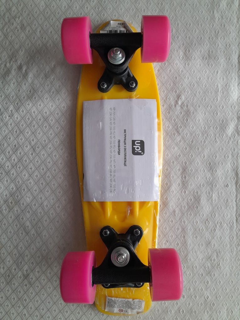 Пенниборд UP! (Underprice) KP-705-YL Мини пенни борд Mini penny board