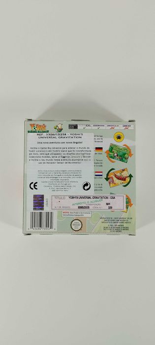 Yoshi's Universal Gravitation GBA Gameboy Advance