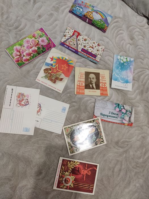 Продам набор открыток (10 шт.) на немецком языке.Открытки советские.