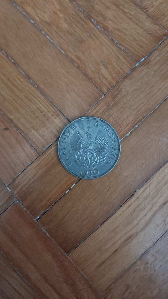 Moneta kolekcjonerska Grecja 5 drachm 1930 rok
