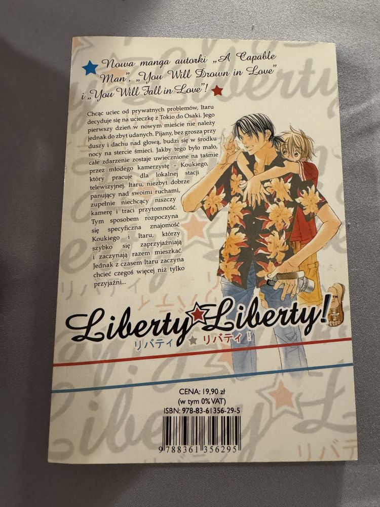 Liberty liberty Hinako Takanaga