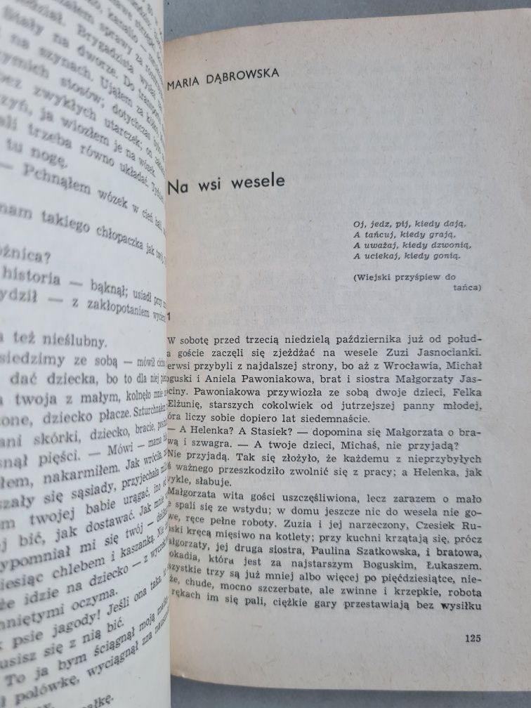 Dom z naszych rąk - Antologia opowiadań 1944 - 1974