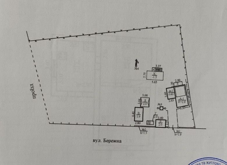 Продам дом Левый берег ж/м Березановка