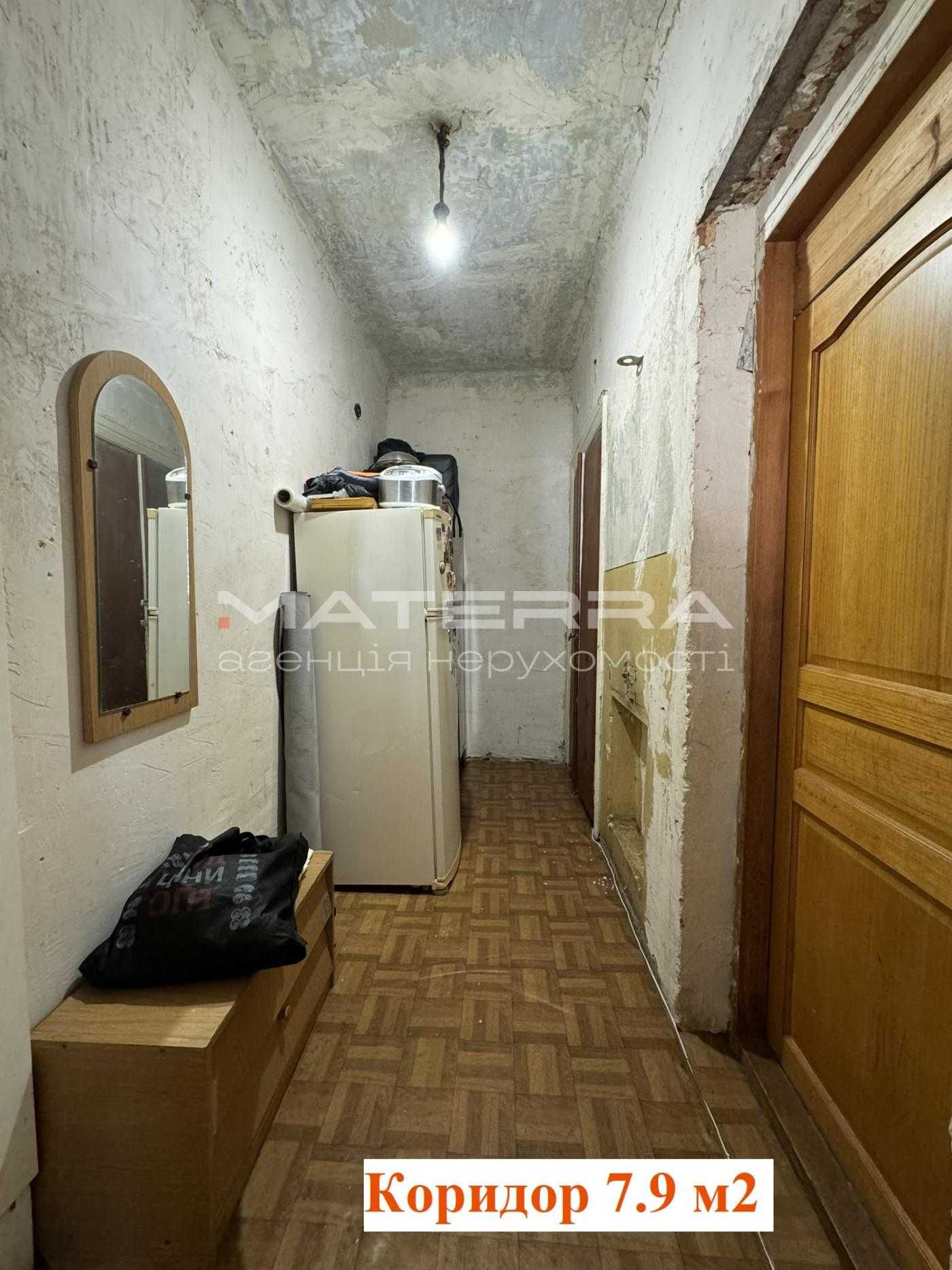 Продаж частини будинку 56 м.кв. дві кімнати центр Нова Боярка