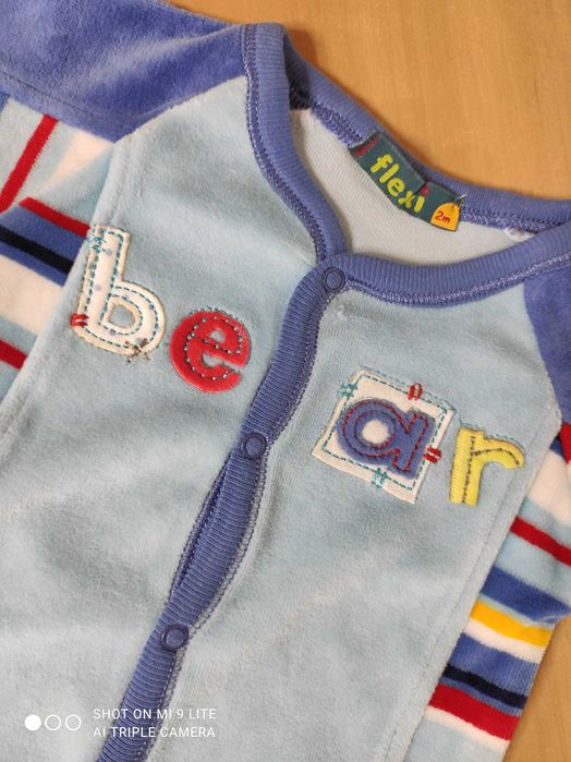 Боді для новонароджених flexi. Новий. РОЗПРОДАЖ.