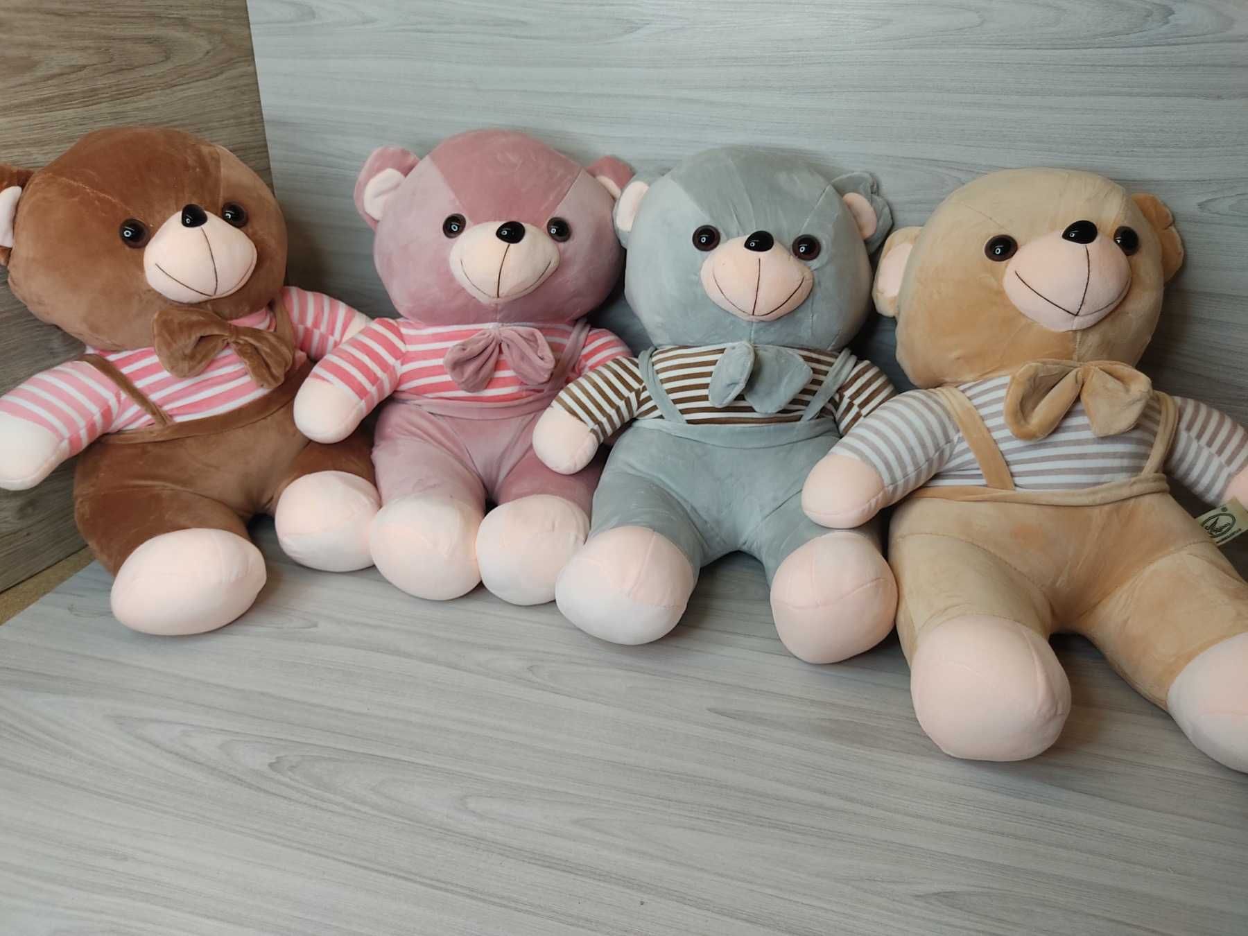 Maskotka, poduszla, kocyk 2w1,misiek