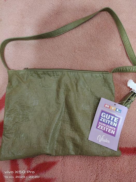 Поясна сумка спорт екошкіра