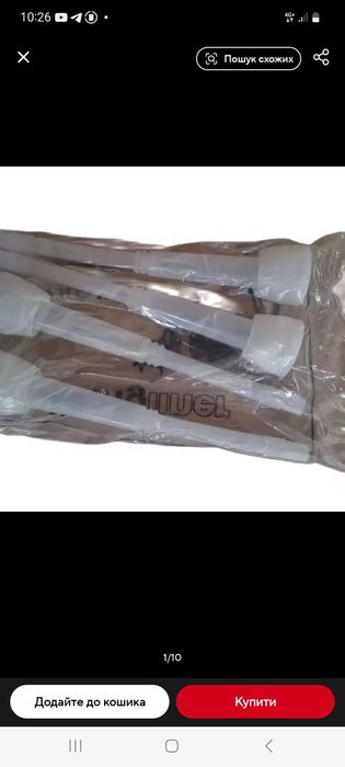 Дійкова силіконова гума