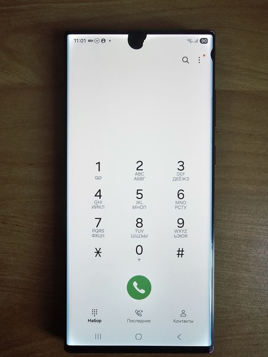 Телефон Samsung S 22 Ultra оригінал