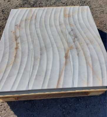 Tanie Płytki Ścienne 30x60 lub 25x75 g.2