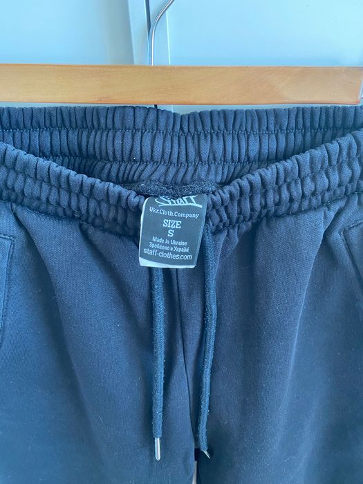 Спортивні штани Staff