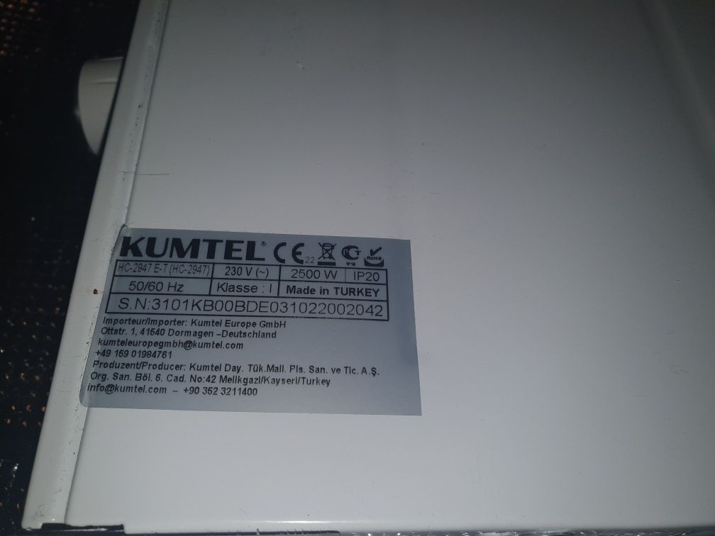 Обігрівач Kumtel
