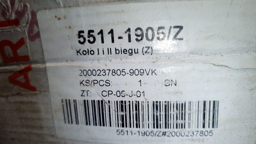 Koło 1 i 2 biegu  Zetor