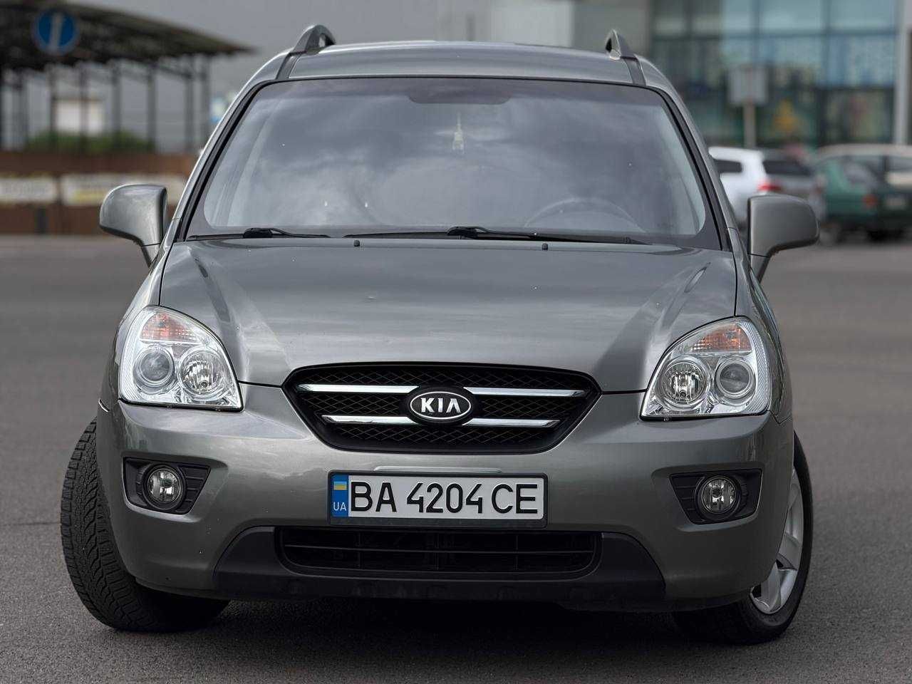 Avtoreal Kia Carens Бензин 2.0