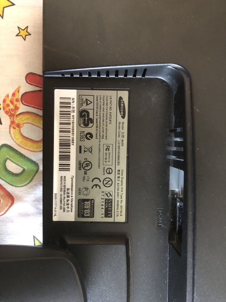 Monitor Samsung SyncMaster 943N 19” LCD